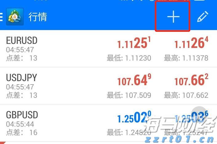 医我看丨处暑宜赶“秋老虎”， 这两个穴位可通鼻补肺、滋阴润燥
