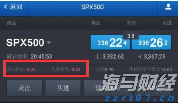 A股午评 | 三大指数走势各异 沪指半日涨0.53%重回3600点 地产股表现强劲