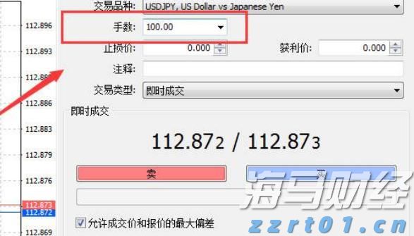 鲍威尔称美联储或需调整政策立场 市场解读为降息信号