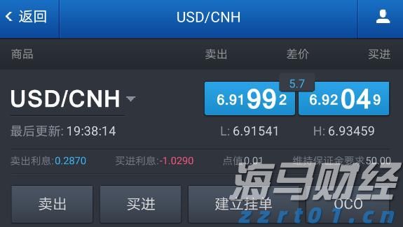 珠海经济特区建立45周年：经济总量攀升年均增长15.9%