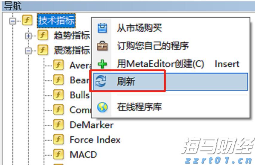 注意绕行!G35济广高速公路部分路段封闭施工