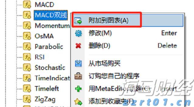 注意绕行!G35济广高速公路部分路段封闭施工