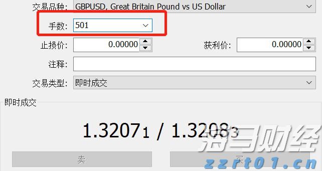 中信建投:以旧换新补贴逐步落实,汽车行业反内卷与新能源需求刺激行业发展