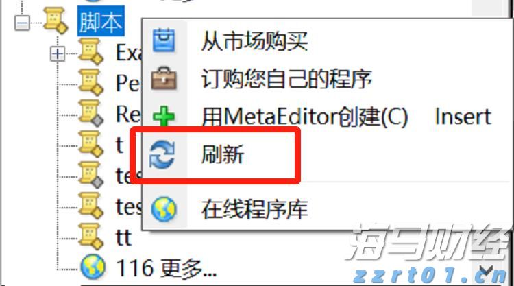 好消息！首个国产九价HPV疫苗获批上市