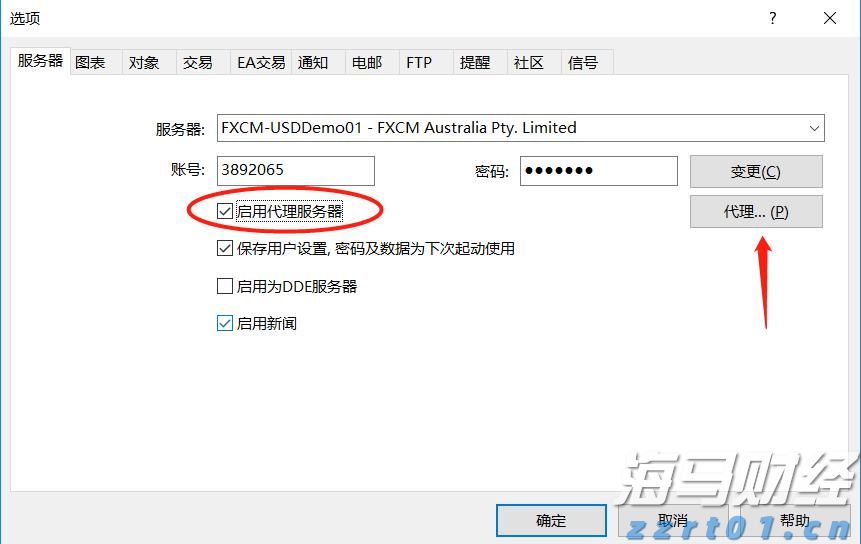 云监控巨头Datadog(DDOG.US)前景看好,但OpenAI的不确定性依然存在