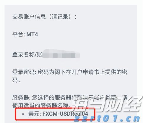 中方将持续优化入境政策 不断扩大免签国家范围