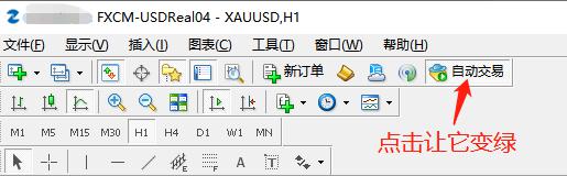 券商晨会精华 | 预计A股市场将阶段性震荡整固