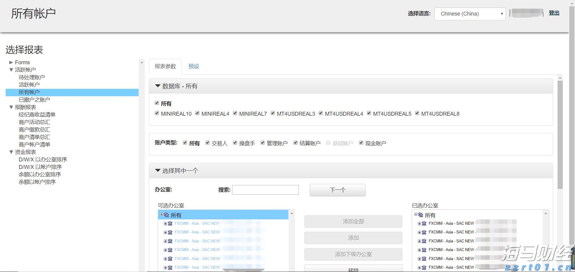 Heartflow (HTFL.US) 上调IPO规模 计划募资2.92亿美元
