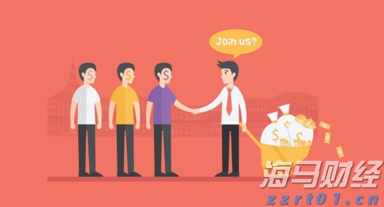 贵港市第六届人民代表大会公告