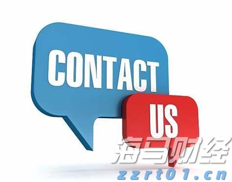 A股公告精选 | 药明康德(603259.SH)调整股份回购价格不超114.15元/股