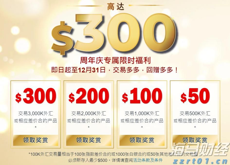 港珠澳大桥海关查获夹藏香烟72.02万支