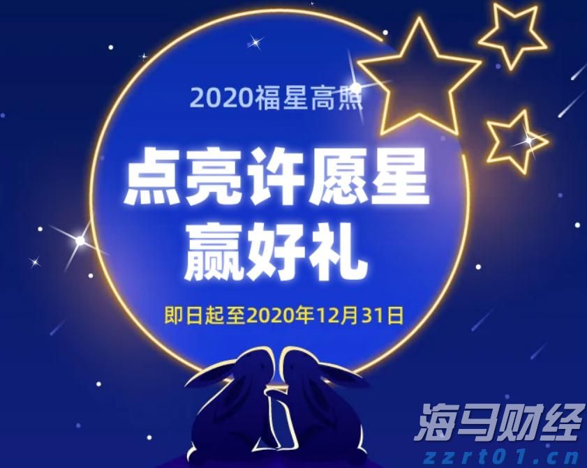 上半年河北查办网络交易违法案件251件、虚假违法广告罚没1022万