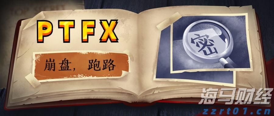 恒指牛熊街货比(65:35)︱8月6日