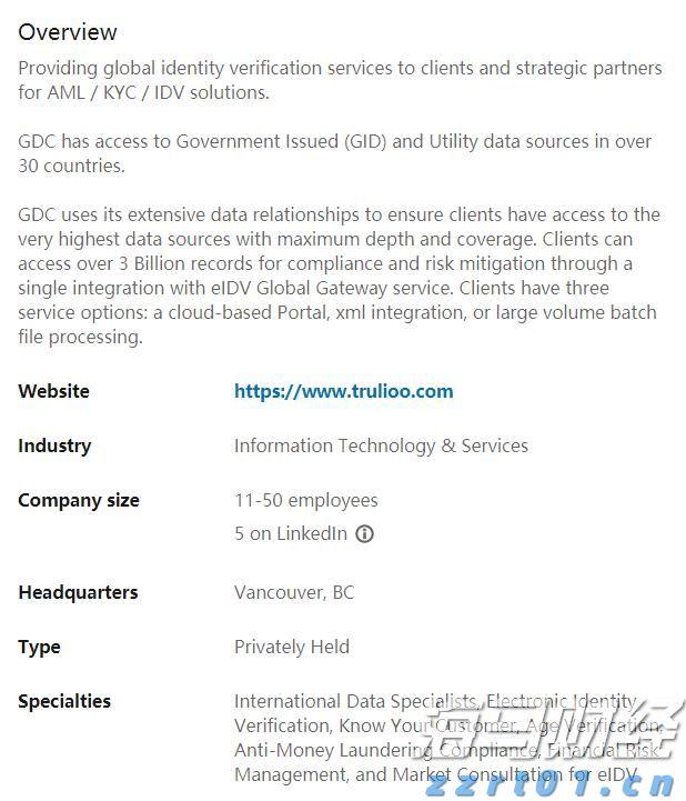 民生银行携手合肥“新粮仓” 金融助力消费新体验