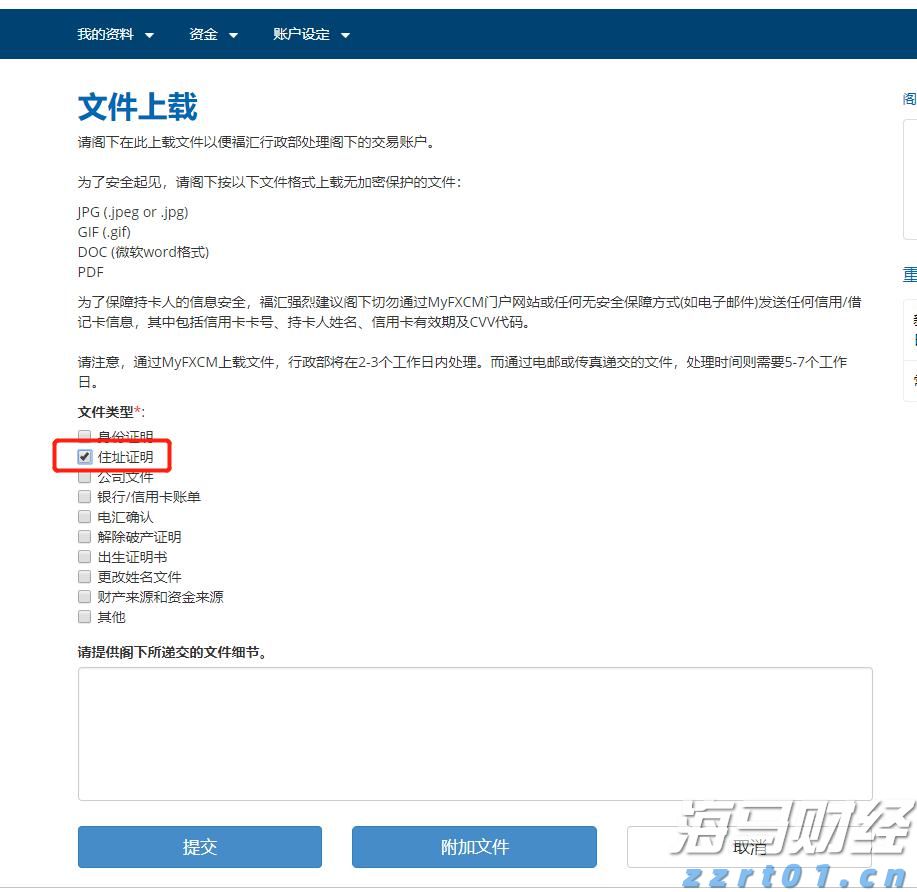 科技IPO迎复苏！设计软件巨头Figma(FIG.US)成功募资12亿美元 今晚登陆纽交所