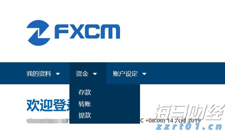 执法有温度！内蒙古四张清单助力打造更优营商环境