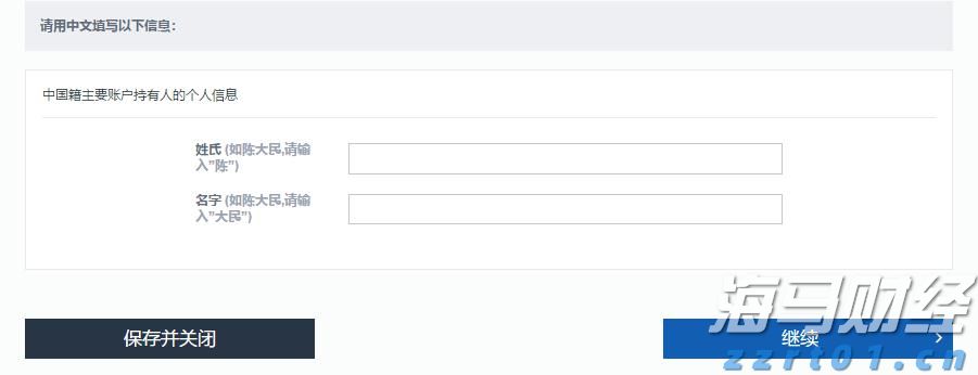 严格考核抗菌、除菌、除异味等指标,电坐便器便座国家标准发布