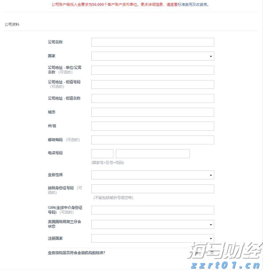 严格考核抗菌、除菌、除异味等指标,电坐便器便座国家标准发布