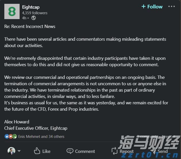 降息风暴未平,稳定币战火又起:特朗普与美联储冲突恐升级