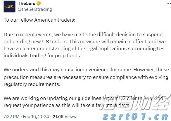 A股公告精选 | 年内首只10倍股上纬新材(688585.SH)遭停牌核查