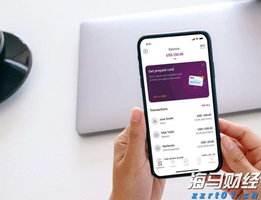美国消费者信心连续两个月上升 但仍显低迷