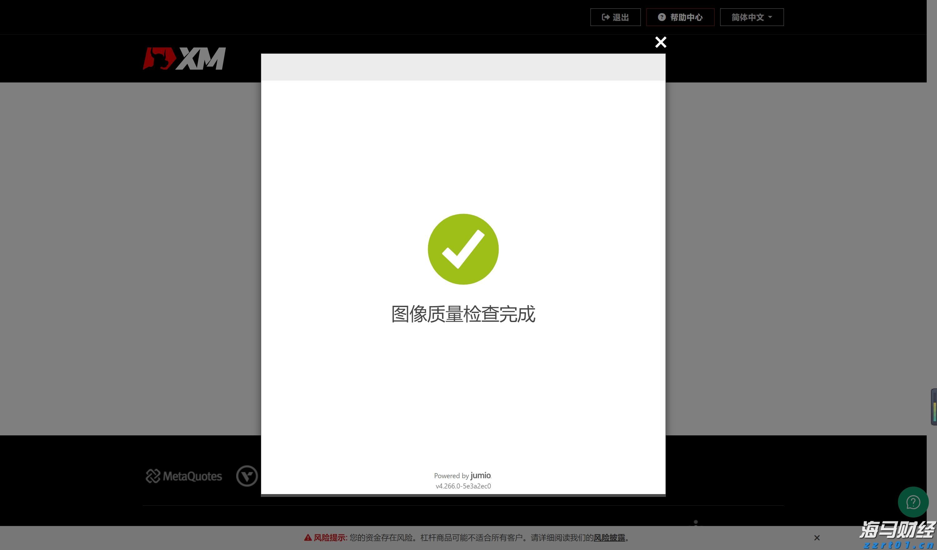 我国促进人工智能气象应用服务有序发展