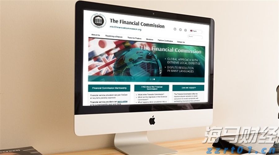 重磅！“江西绿色生态”国际认证联盟成立！