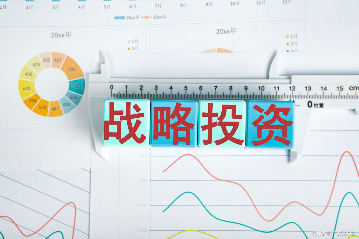 事关个税优惠补贴,开始申报→