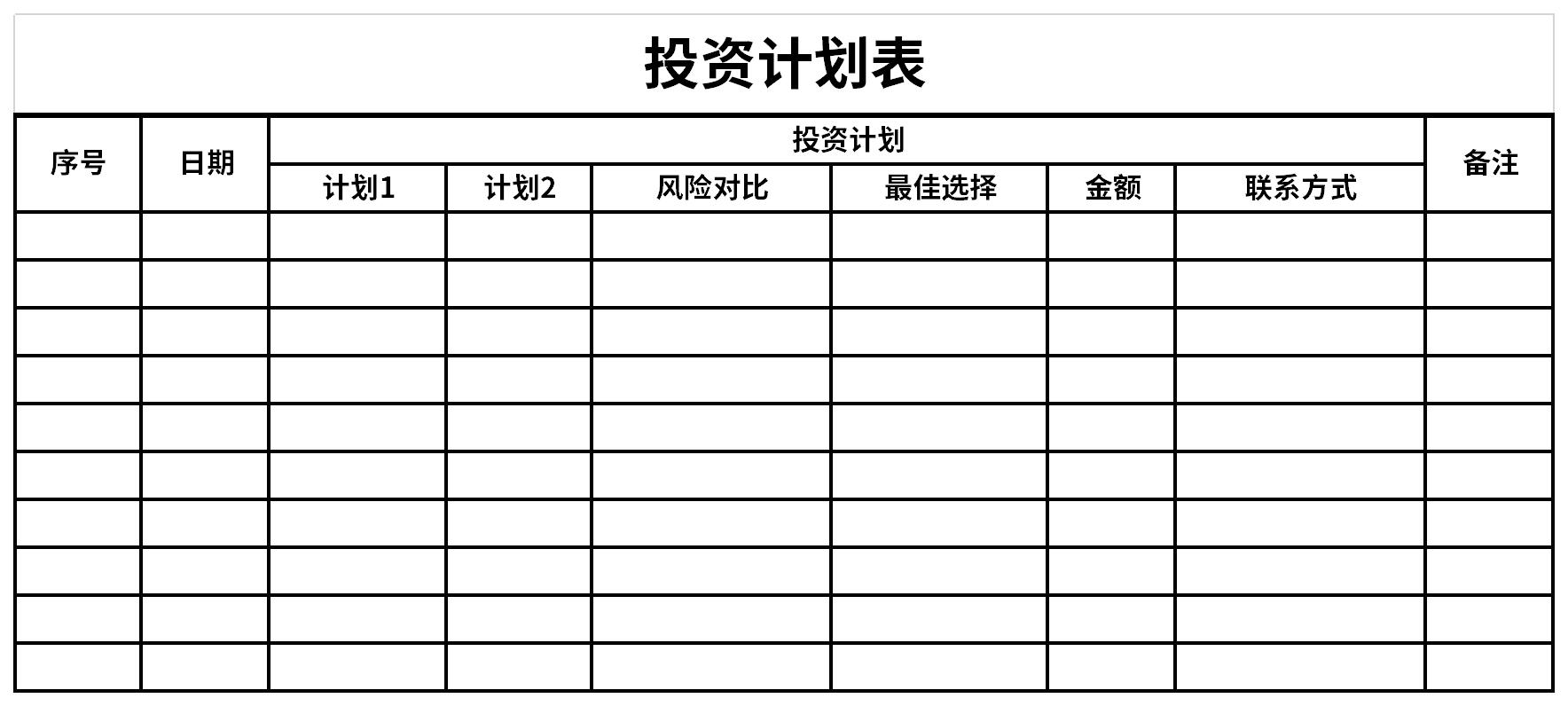 外交部：构建人类命运共同体已从中国倡议扩大为国际共识