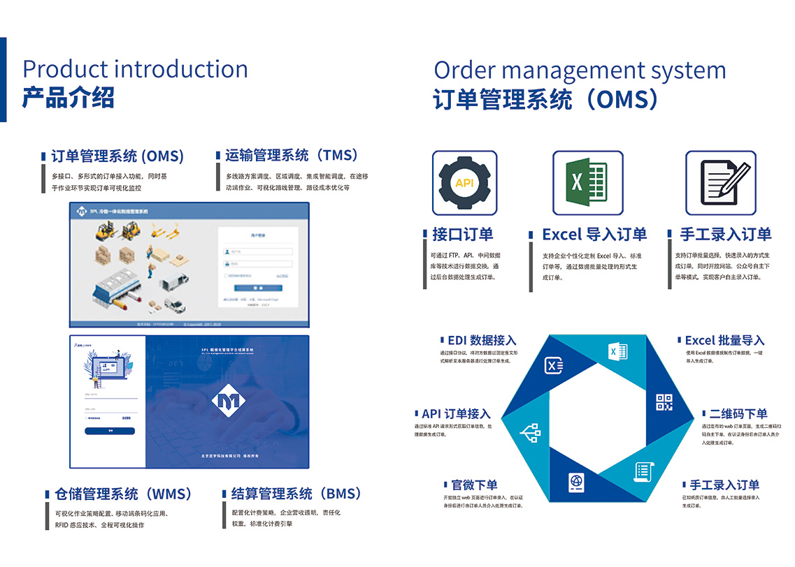 广东省出版集团原副总经理许文钦被查