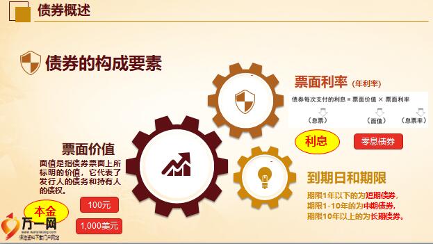 湛江边检站保障40万吨级转子帆加装船安全靠泊