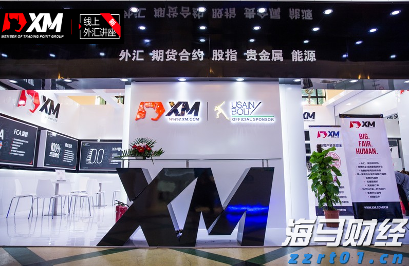 36面锦旗背后的仁心——记“广东好人”李真艮