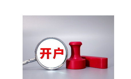 36面锦旗背后的仁心——记“广东好人”李真艮