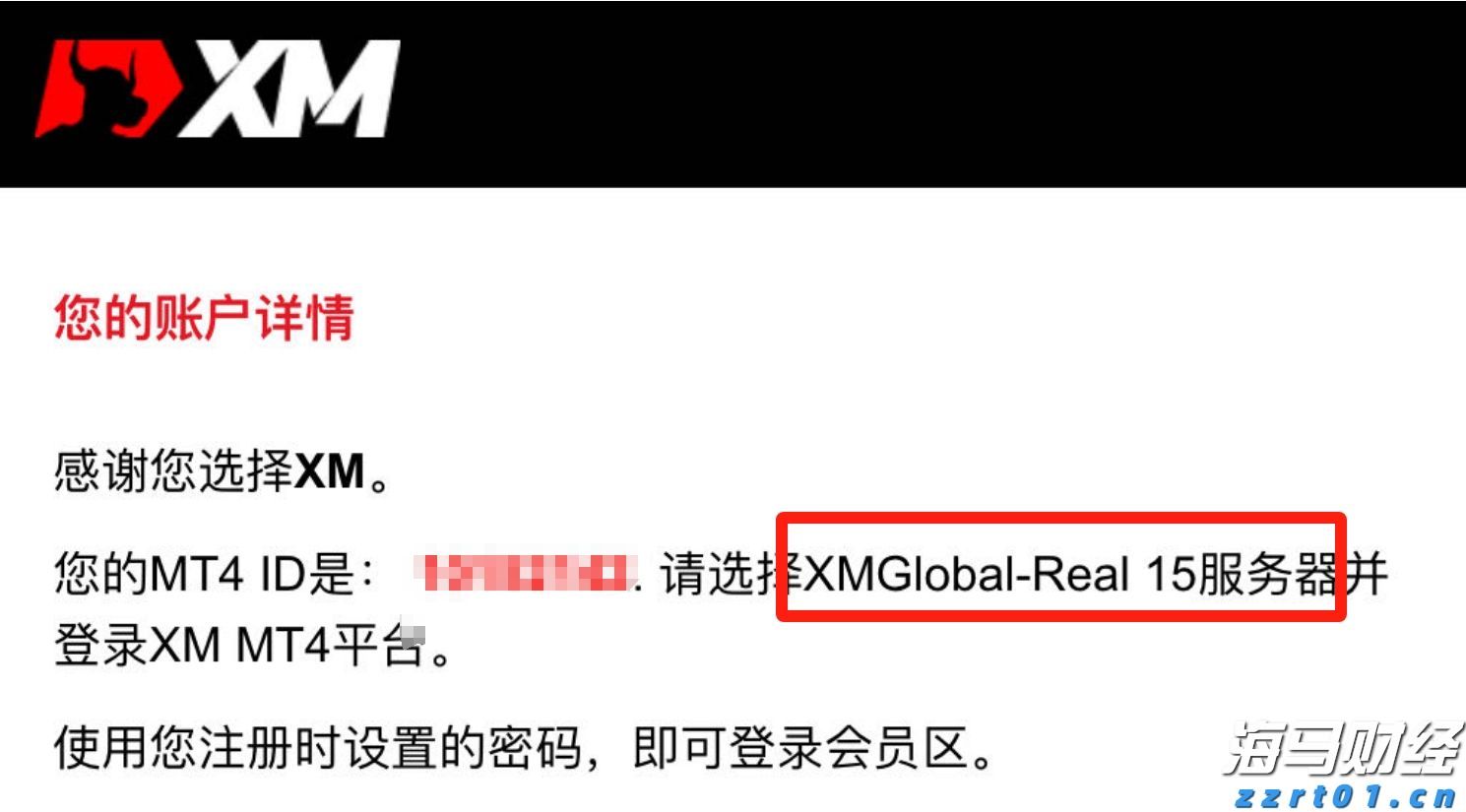 福建严管食品安全守好“开学第一餐”