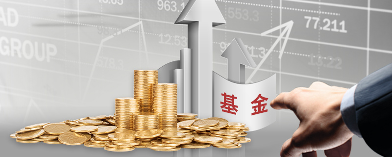 23日起施行！上海市制定商品和服务实行明码标价办法