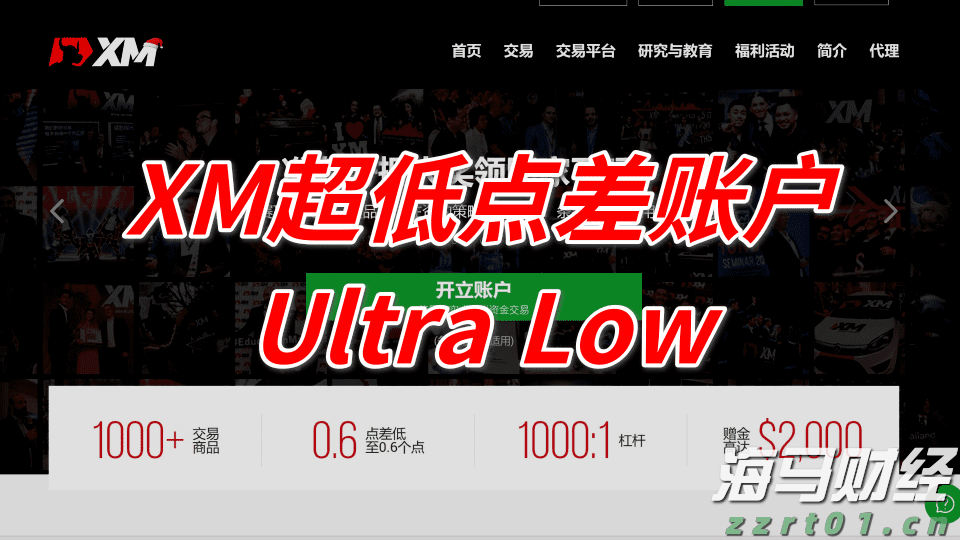 电网扩建引发新“铜荒” 2030年铜价或达1.2万美元?