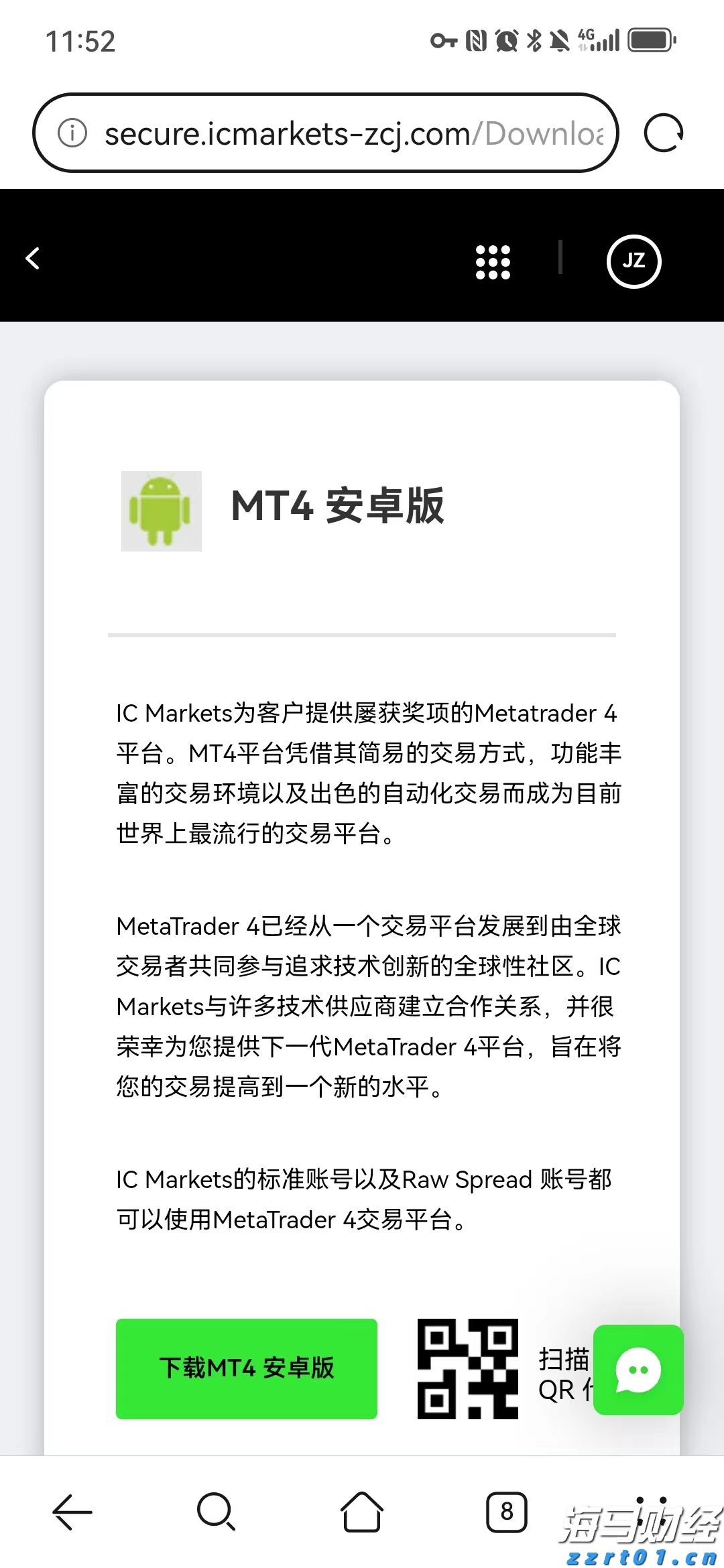 摩根大通重新评估比特币矿企股：上调MARA(MARA.US)评级至“增持”，CleanSpark(CLSK.US)成为“首选”