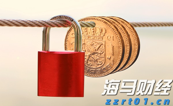 担当新使命 奋进新征程！江苏省市场监管工作座谈会在南京召开