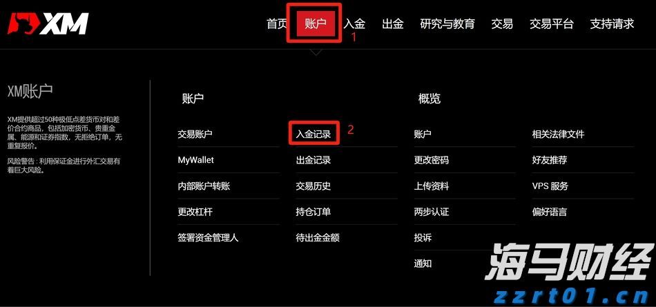 青海省市场监管局部署开展市场监管领域燃气安全隐患排查