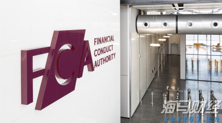 A股公告精选 | 百济神州(688235.SH)上半年实现盈利 调高全年营收预测