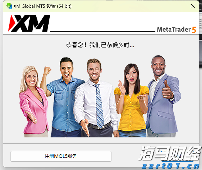 要点来啦，看2022年内蒙古质量发展工作怎样干！