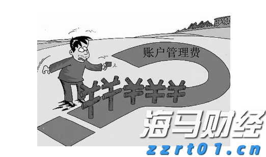 创新药热潮持续！医药基金7月表现亮眼，年内12只基金翻倍