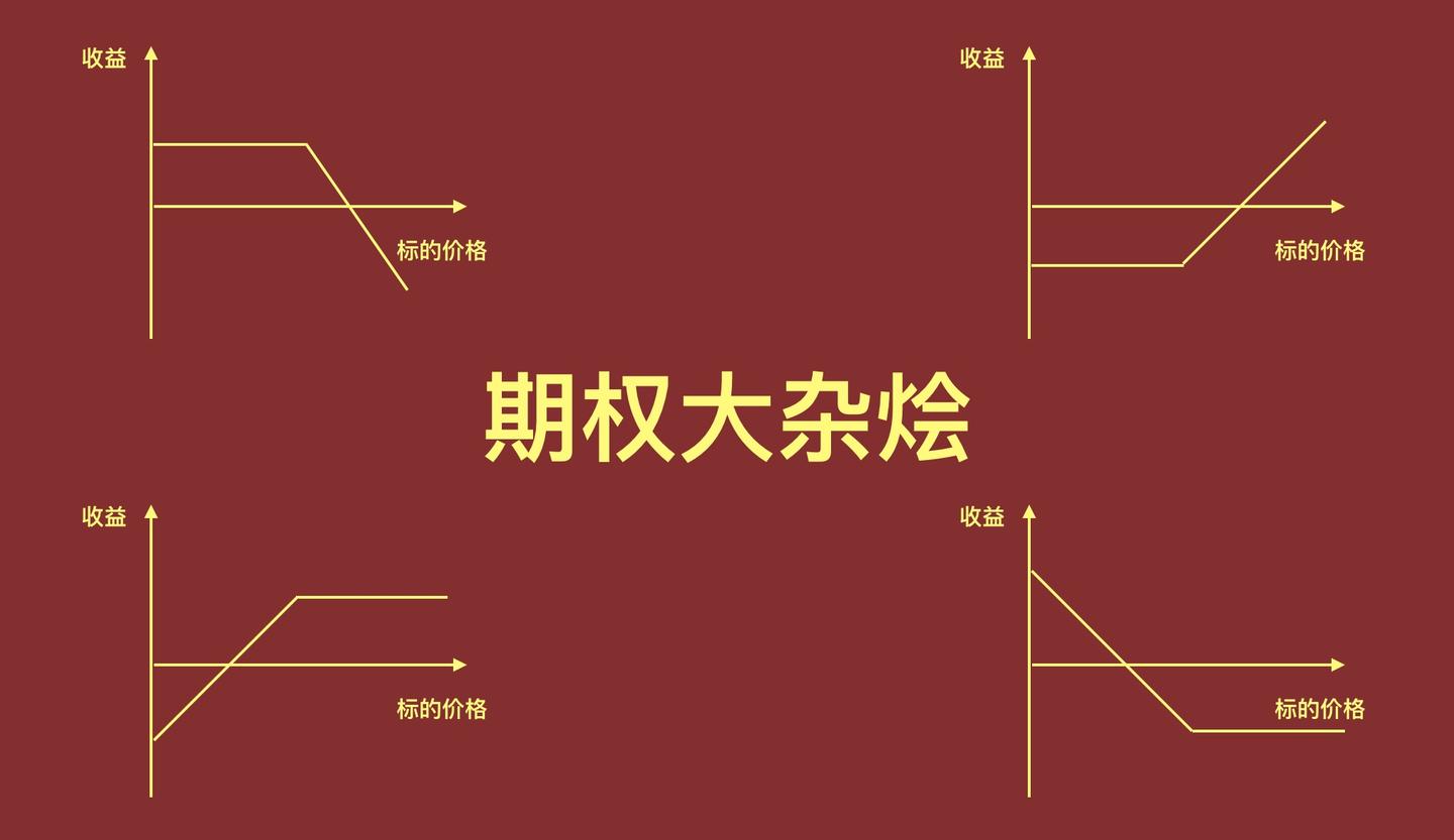 助力建设高水平体育强省，奥运冠军领衔广东众将冲刺十五运会