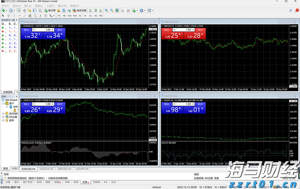 广东珠海解决群众急难愁盼问题