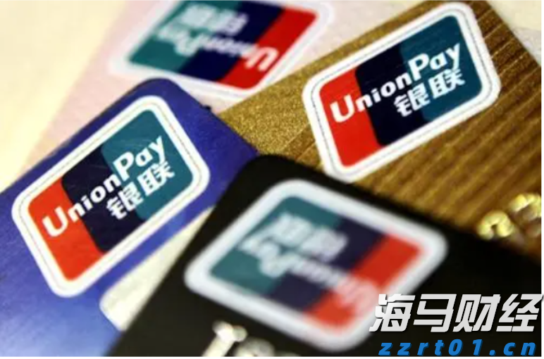 A股开盘速递 | 创业板指上涨0.51% 光伏板块表现强劲