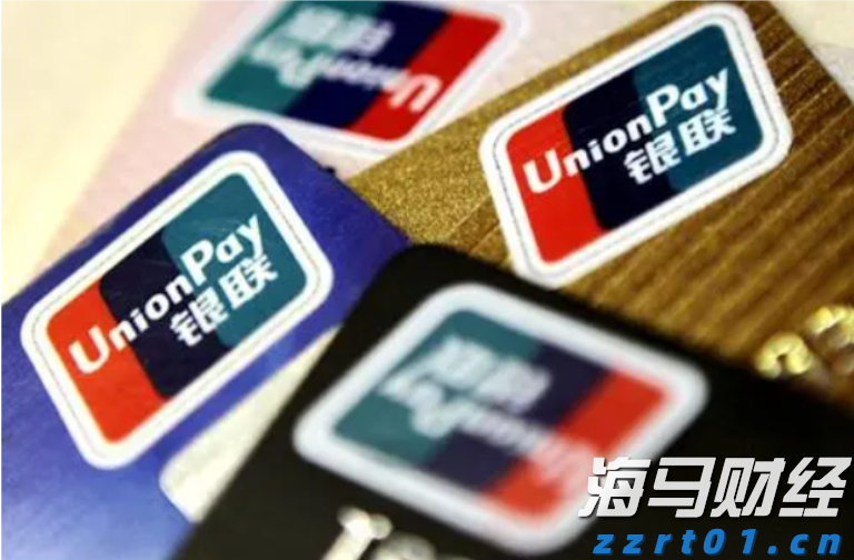 A股开盘速递 | 创业板指上涨0.51% 光伏板块表现强劲