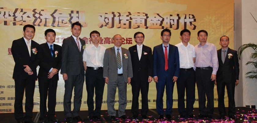 PWMA:今年公会副会员总数增长54%,多家资产管理公司将香港视为主要扩展市场