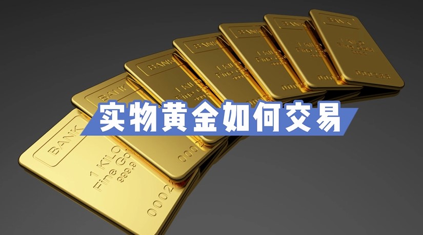 PWMA:今年公会副会员总数增长54%,多家资产管理公司将香港视为主要扩展市场