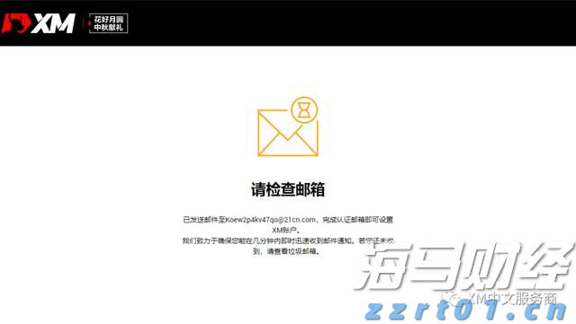 河北加快推动制造服务业高质量发展