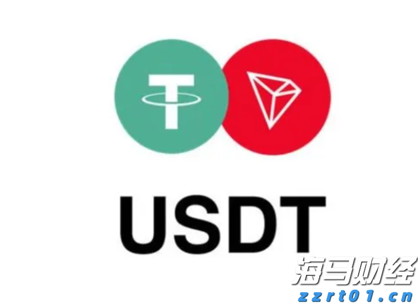 中国铁塔(00788)发布中期业绩 股东应占利润57.57亿元 同比增长8.0% 两翼业务收入占比突破14%